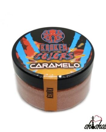 KRAKEN (Color) - Caramelo